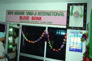 Bapu Maggar Singh Ji International Blood Bank, Dera Sacha Sauda