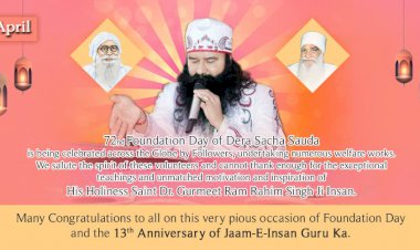 13th Anniversary of Jaam-E-Insan Guru Ka | Nectar Of Humanity