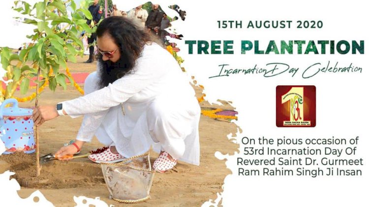 Incarnation Day Celebrations Dedicated to Humanitarian Acts and Conservation of Environment!