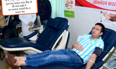 Blood Donation and General Medical Camp 24 March, 2012
