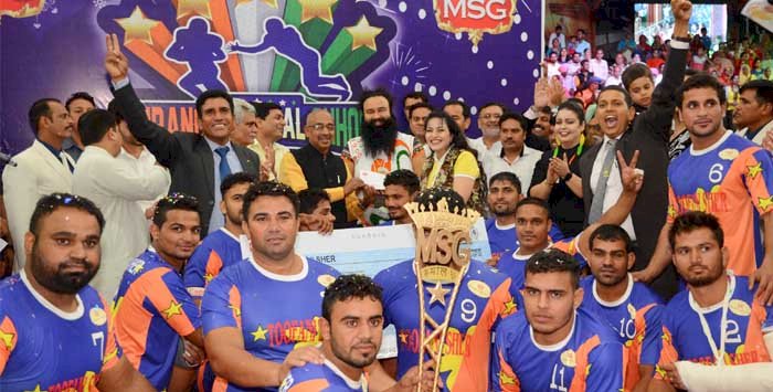 MSG TOOFANI SHER GRABBED CHAMPION'S TITLE