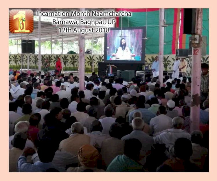 DSS Volunteers donate thousand units of blood on a single day, to commemorate the Incarnation Month of Saint Dr. MSG.
