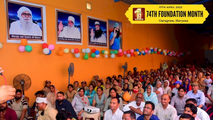 Dera Sacha Sauda followers manifest unshakable trust by reaching in special Naam-Charchas held in various states across India