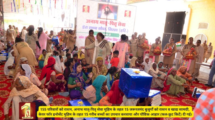 Devotion and humanitarian activities got new momentum on the Holy Incarnation Day of Saint Dr. MSG