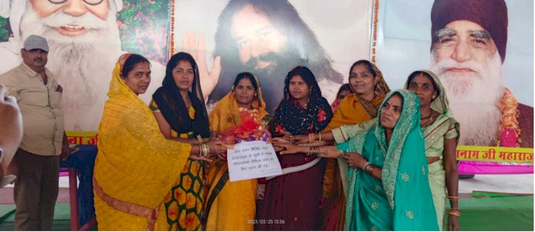 Remarkable MSG Guru Mantra Bhandara in Chhattisgarh | Volunteers pledged to perform 156 Welfare Works