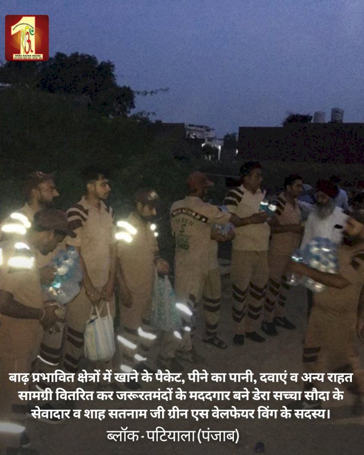 Floods, Faith, and Fervor: Dera Sacha Sauda Volunteers Rescuing People from Flood Disaster