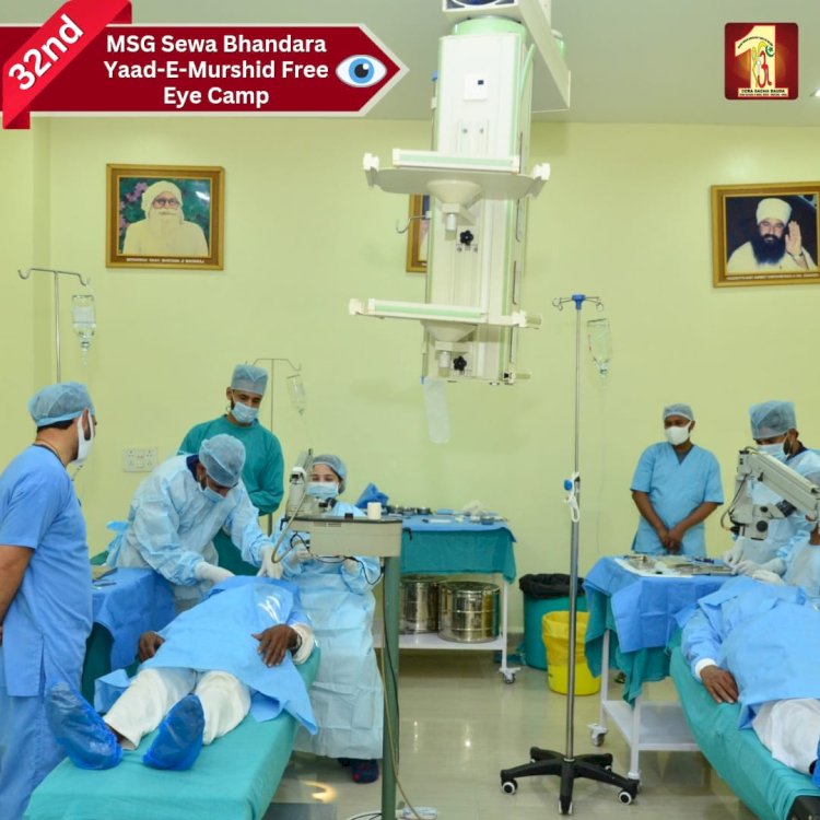 The Second Transformative Day of the 32nd Mega Free Eye Camp Revived Hope in Numerous Lives| MSG Sewa Bhandara Updates