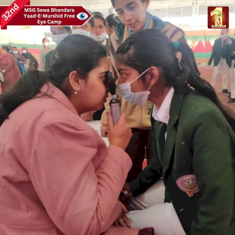 From Darkness to Light- The Extraordinary Tale of the 32nd ‘Yaad-E-Murshid’ Free Eye Camp| Highlights of ‘MSG Sewa Bhandara’