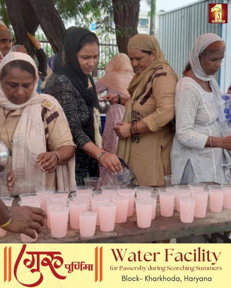 Nationwide Celebrations: Dera Sacha Sauda Volunteers Honor Guru Purnima with Welfare Acts