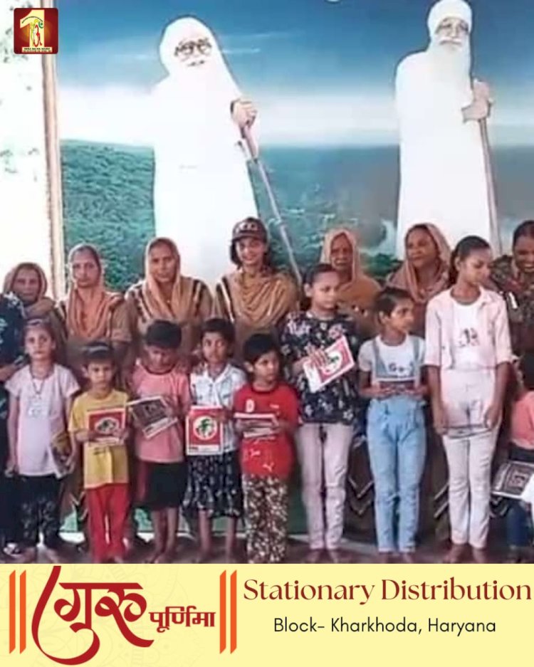 Nationwide Celebrations: Dera Sacha Sauda Volunteers Honor Guru Purnima with Welfare Acts