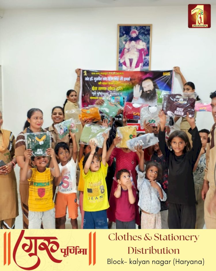 Nationwide Celebrations: Dera Sacha Sauda Volunteers Honor Guru Purnima with Welfare Acts