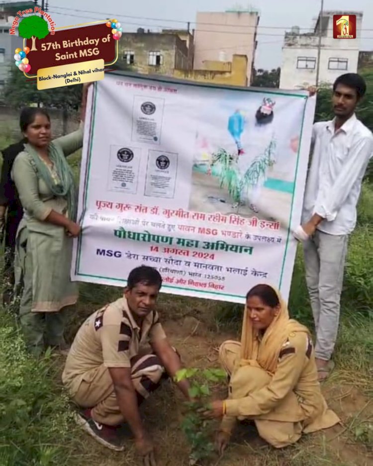 A Sacred Commitment to Sustainability: Honoring MSG Bhandara with a Grand Tree Plantation Drive