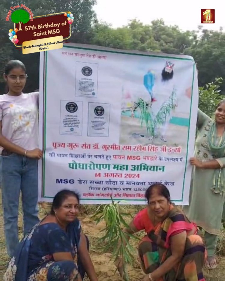 A Sacred Commitment to Sustainability: Honoring MSG Bhandara with a Grand Tree Plantation Drive