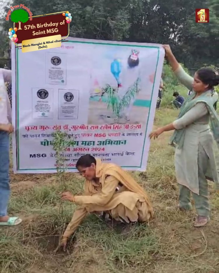 A Sacred Commitment to Sustainability: Honoring MSG Bhandara with a Grand Tree Plantation Drive