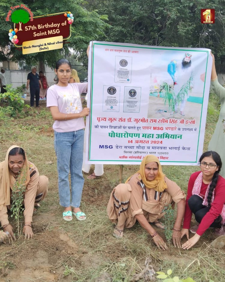 A Sacred Commitment to Sustainability: Honoring MSG Bhandara with a Grand Tree Plantation Drive