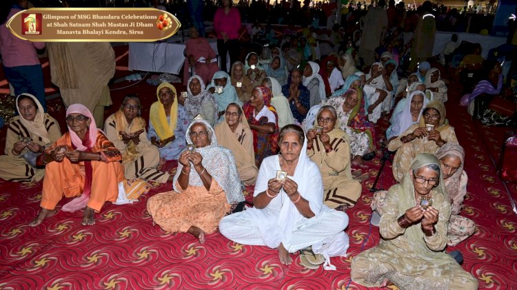 MSG Bhandara- A Day of Celebrating the Incarnation of Sai Mastana Ji Maharaj