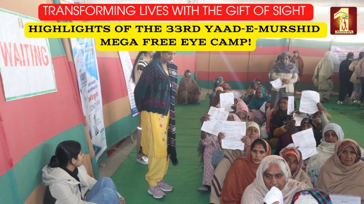 A Vision of Selfless Service: MSG Sewa Bhandara Begins with Overwhelming Participation