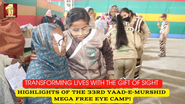 A Vision of Selfless Service: MSG Sewa Bhandara Begins with Overwhelming Participation