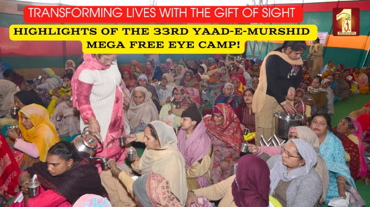 A Vision of Selfless Service: MSG Sewa Bhandara Begins with Overwhelming Participation