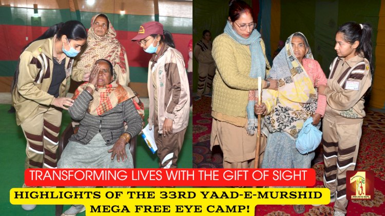 A Vision of Selfless Service: MSG Sewa Bhandara Begins with Overwhelming Participation