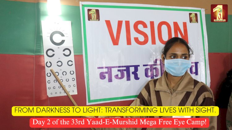 Day 2 at the Free Eye Camp: Bringing Vision and Joy to Thousands