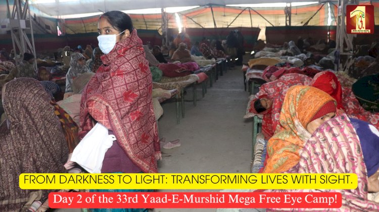 Day 2 at the Free Eye Camp: Bringing Vision and Joy to Thousands