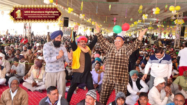 106th MSG Bhandara: Celebrating the Divine Incarnation of Parampita Shah Satnam Singh Ji Maharaj