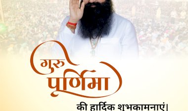 Guru Purnima: Honoring The Eternal Blessings of Guru