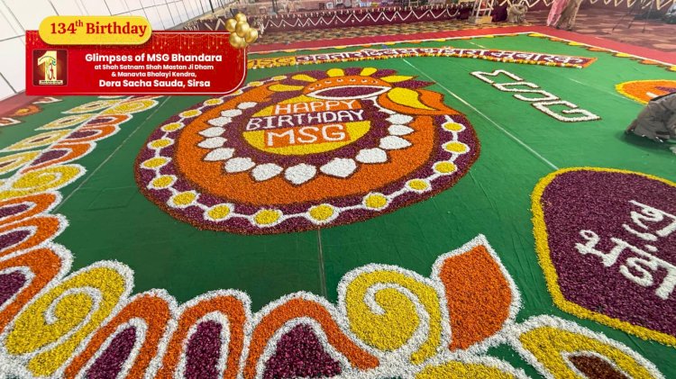 134th Incarnation Day of Shah Mastana Ji Maharaj