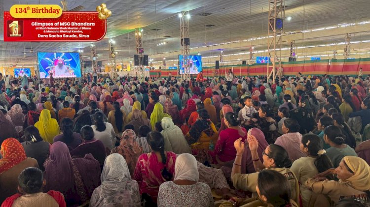 134th Incarnation Day of Shah Mastana Ji Maharaj