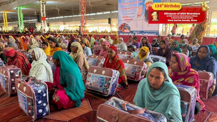 134th Incarnation Day of Shah Mastana Ji Maharaj