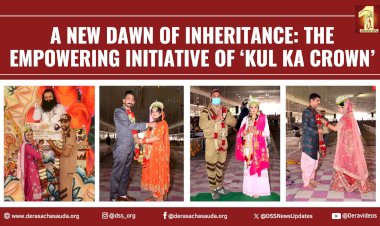 KUL KA CROWN – CROWN OF THE LINEAGE