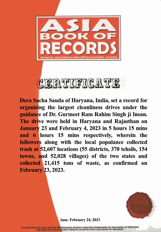 Dera Sacha Sauda’s Safai Abhiyan: A New Milestone in Cleanliness Service